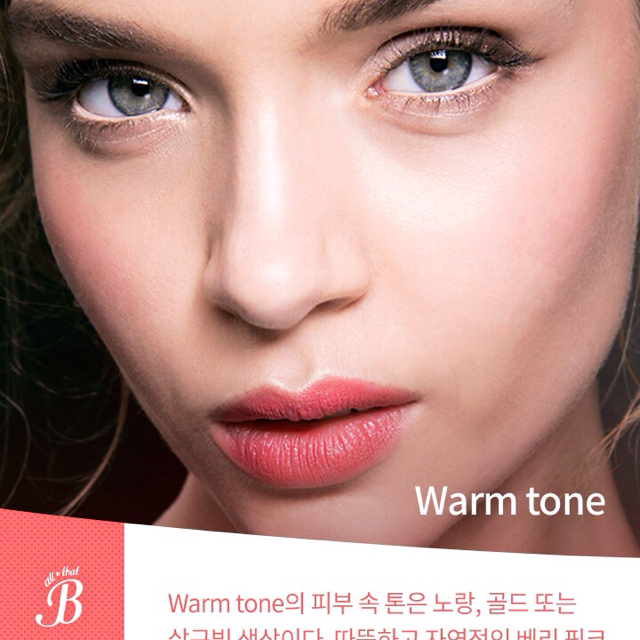 ㅈㄴㄹ 프로필