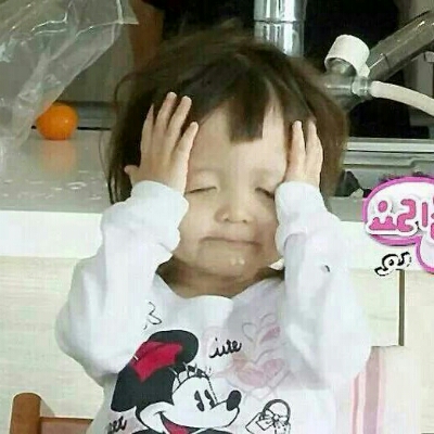 찌개용두부 프로필