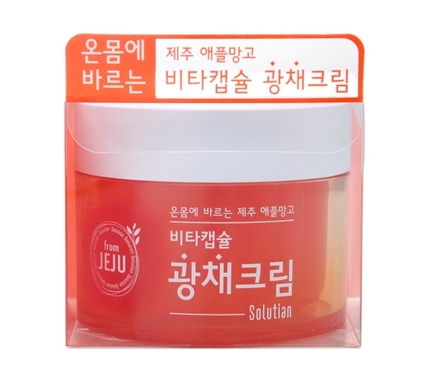 비타 캡슐 광채크림