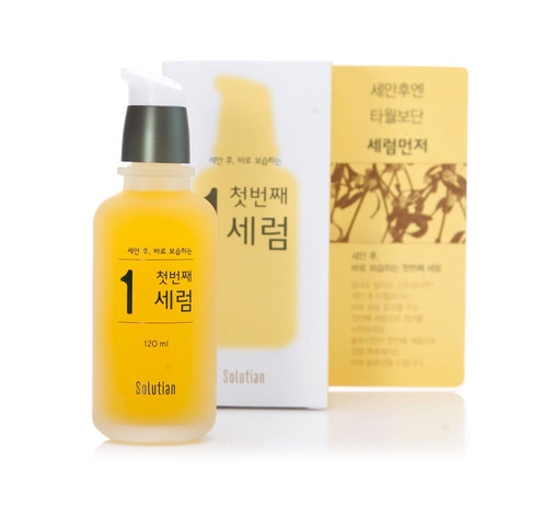 첫번째 3초세럼