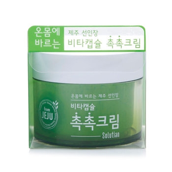 비타 캡슐 촉촉크림