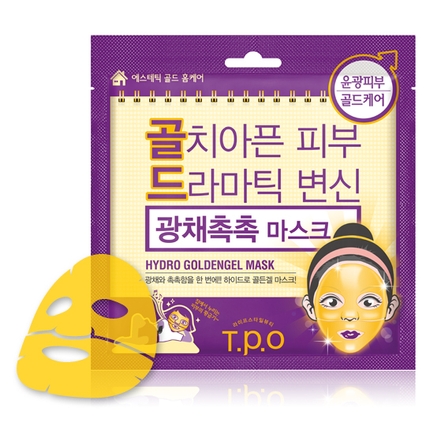 하이드로 골든겔 마스크