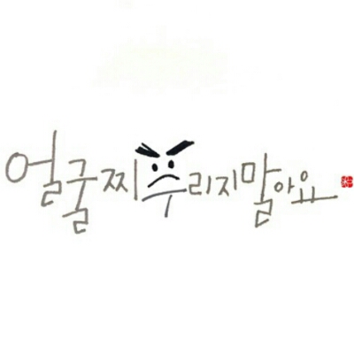 민권윤권맘 프로필
