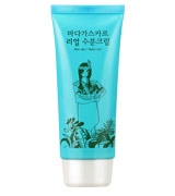 시드물 마다가스카르 리얼 수분크림 제품 이미지