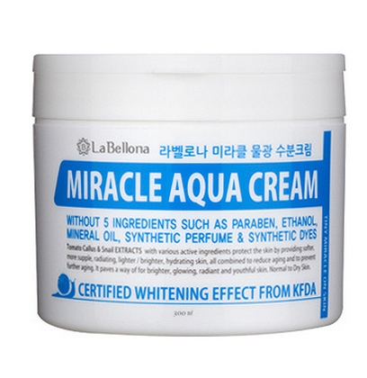미라클 8X 물광크림