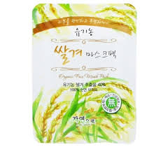 유기농 쌀겨 마스크팩