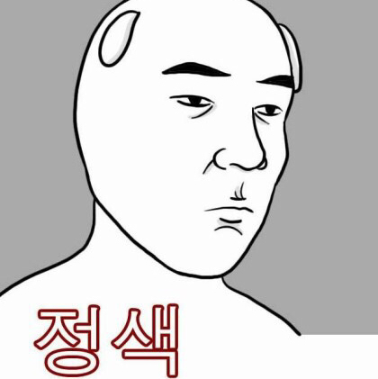 포숑이 프로필