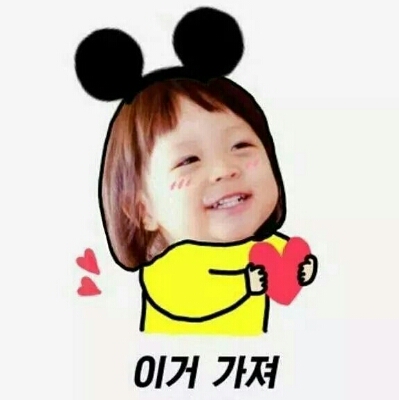 망치얌 프로필