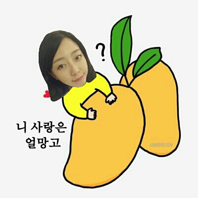 마아앙고오오 프로필