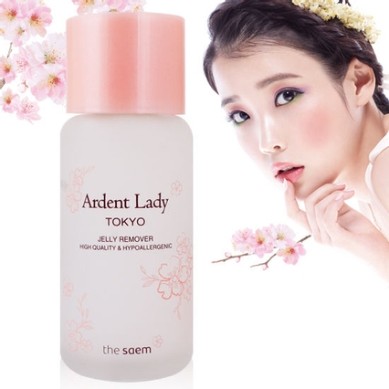 아덴트 레이디 도쿄 젤리 리무버