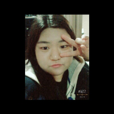 으뎡 프로필