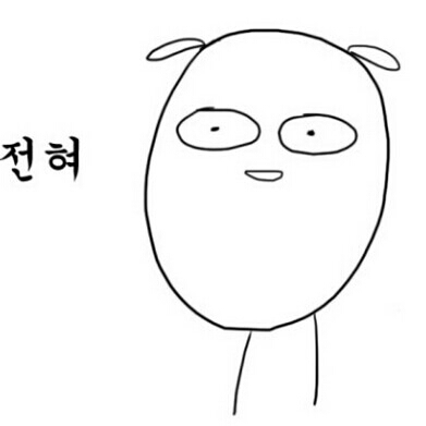남풍문 프로필