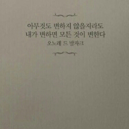박지현 프로필