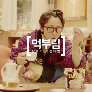 불빛 프로필