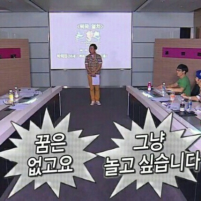 너구리행님 프로필