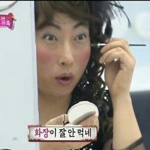 배고파요 프로필