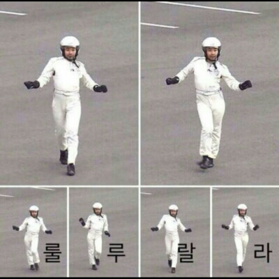 금난향 프로필