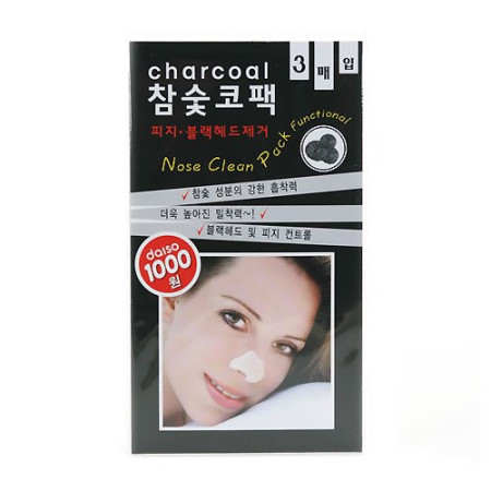 다이소 참숯 코팩