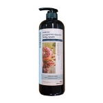 석류 에센셜 바디 워시