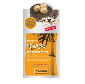 메디엔탈 발효탄력 마스크팩 제품 이미지