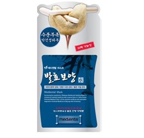 발효보양수 마스크팩