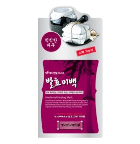 메디엔탈 발효미백 마스크팩 제품 이미지