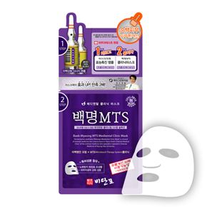 메디힐 메디엔탈 백명MTS 메디엔탈 마스크팩 제품 이미지