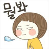 리뷰어 프로필