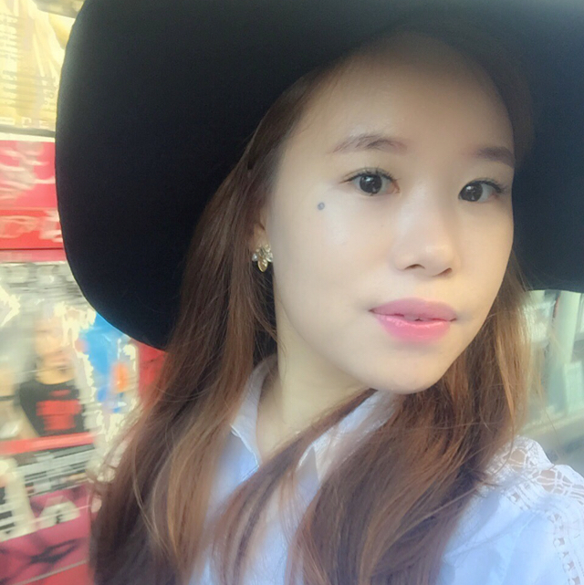 음요 프로필