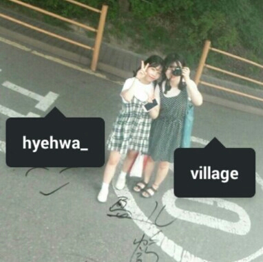 숩닝ㅌ 프로필