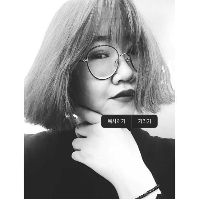 대쟝 프로필
