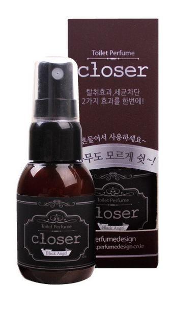 클로저