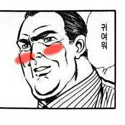 리뷰어 프로필
