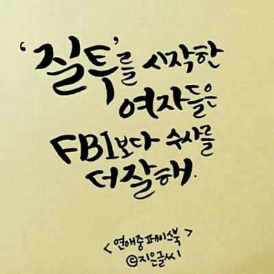 ra2538 프로필