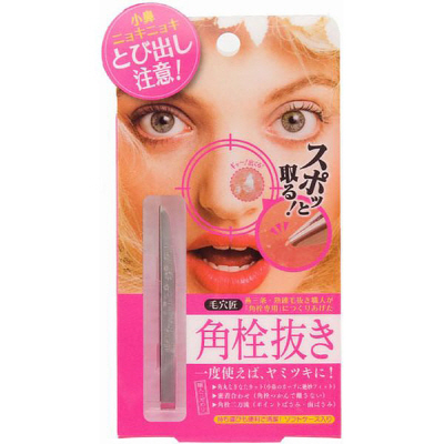 바이손 모공장인 피지 족집게 제품 이미지