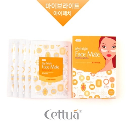 마이 브라이트 페이스 메이트 