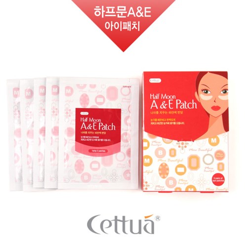 세뚜아 하프문 A&E 패치 제품 이미지