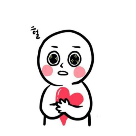 허톨 프로필