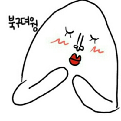 영스타 프로필