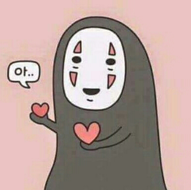 해루a 프로필