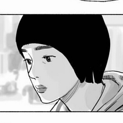 알뿌리녀 프로필