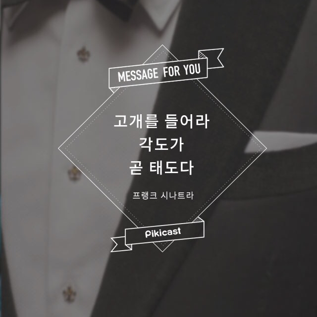차율맘 프로필