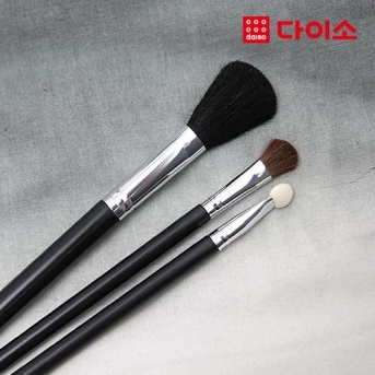 고급브러쉬 3P(SET)