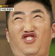 안나리 프로필
