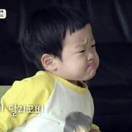 무거동그애 프로필