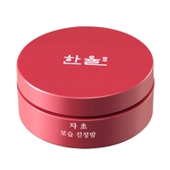 자초 보습 진정밤