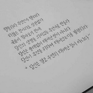 쥬헨느 프로필