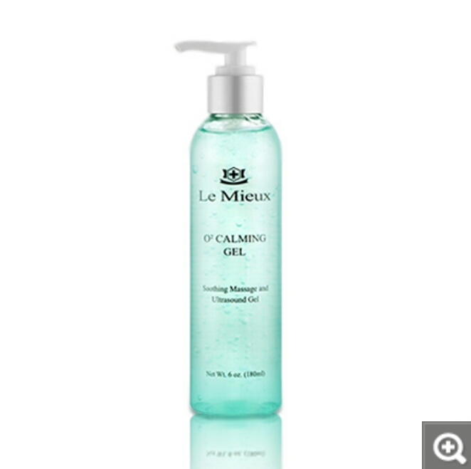 오투 카밍 젤