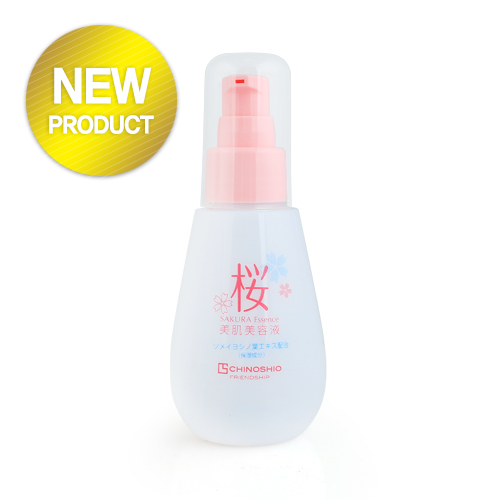 치노시오야 치노베리테 사쿠라 에센스 제품 이미지