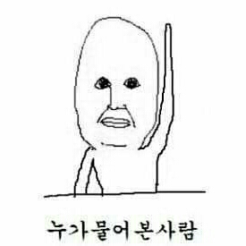 황예림 프로필